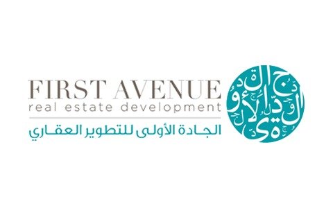 الجادة الأولى للتطوير العقاري